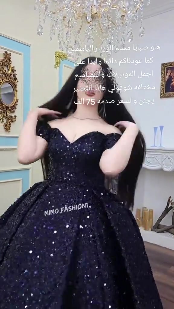فستان قصير • فساتين سهره • فساتين فخمه