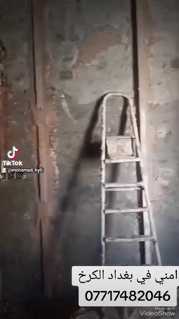 السلام عليكم هذا جزء من شغلي بغدا الكرخ ان شاء الله ينال اعجابكم للاستفسار خاص او واتساب ***********
كادر لبخ وبياض
