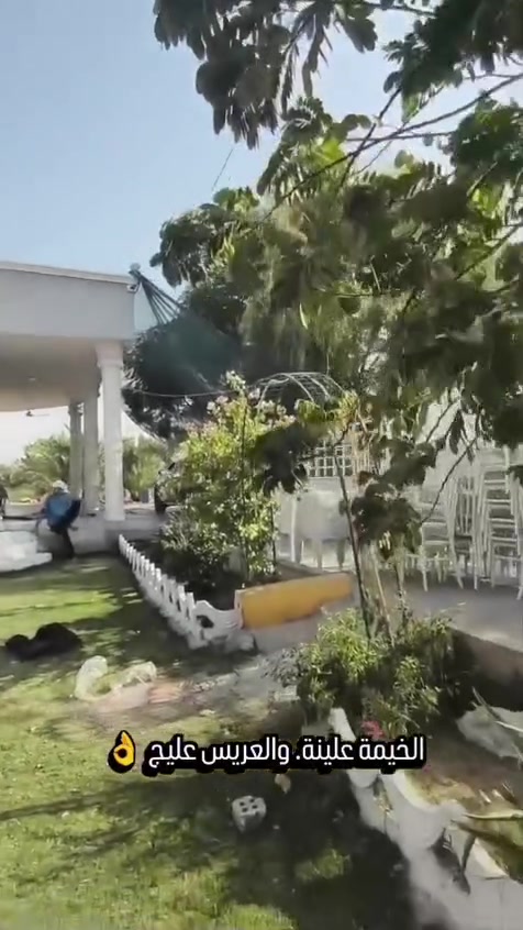 ""الخيمة علينا.. والعريس عليكِ!" 😉💍
​تجهيزات فخمة، أجواء تفتح النفس، ولمة أهل تضل بالبال.
انتِ بس جهزي العريس والتاريخ.. والباقي كله يمّنا! 
للأستفسار ***********
