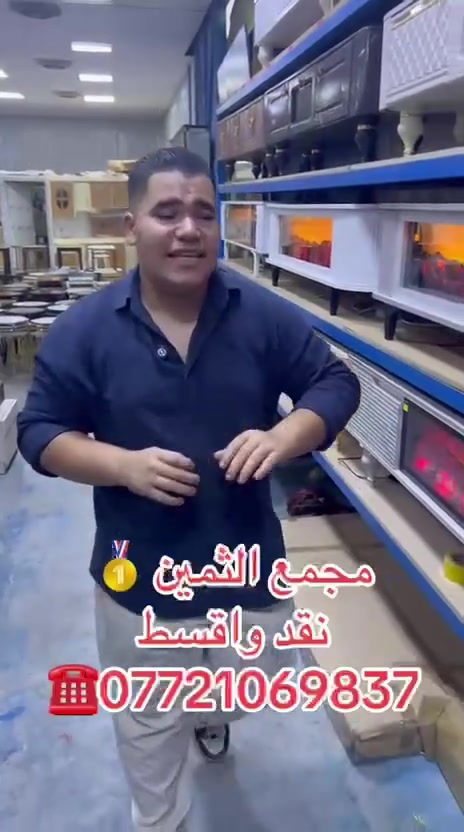 خزائن • ديكور بيت • بدون تفاصيل