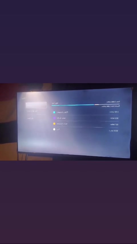سلام عليكم لبيع بلي 5سلم  كامل ملحقاته اصليه 
نضيف ما مفتوح
دبل جوستك وقاعده شحن ويا pes 2021
وبي حساب والعاب مملوكه 
السعر875 وبي مجال بسيط
مكاني بغداد الكفاح شارع الدراجات 
ماعندي توصيل 
‏***********
