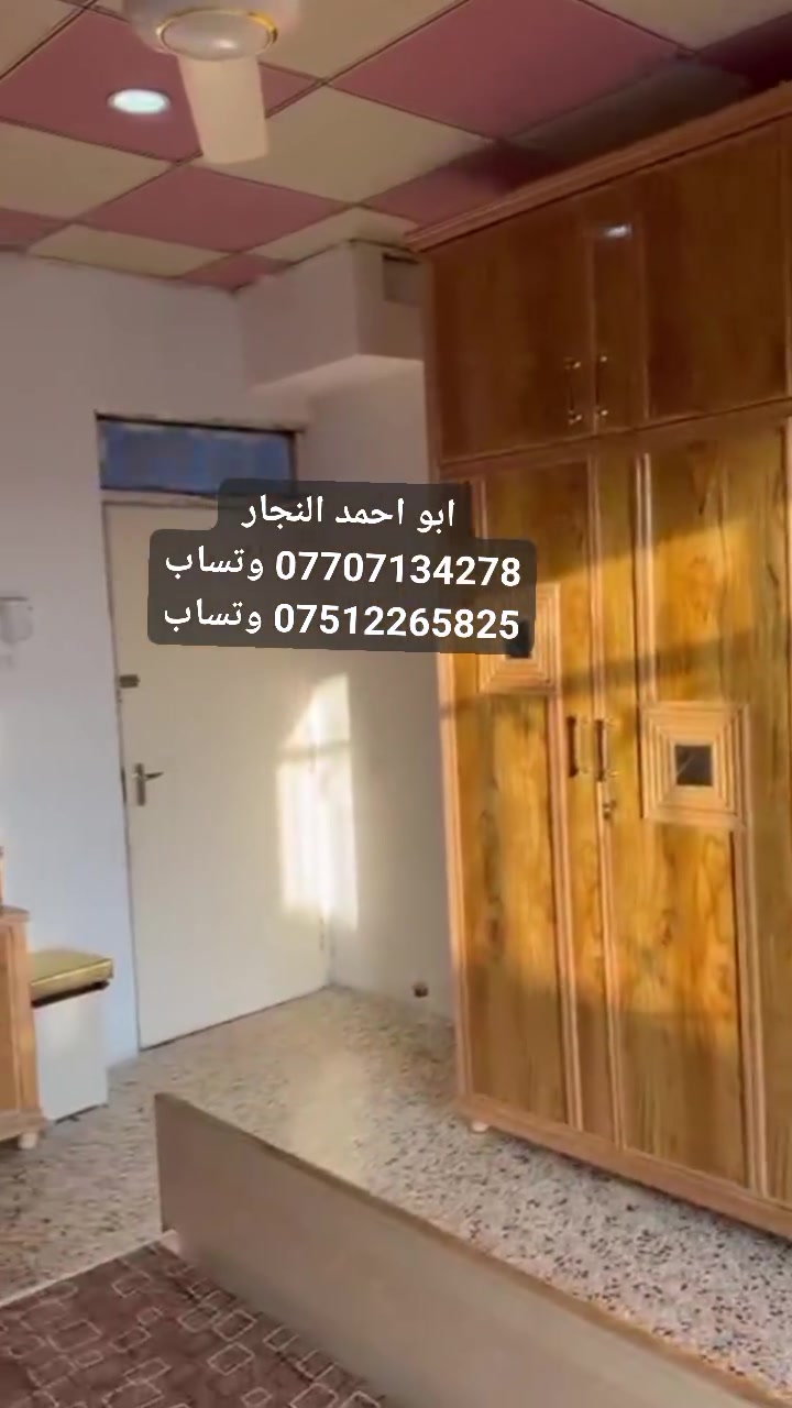 فصالات تركية • بدون مقدمه ١٨ شهر • خشب ثقيل