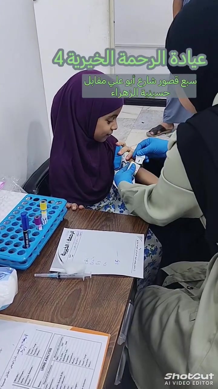 متواجدين يوميًا ماعدا الجمعة من الساعة ٤ عصراً حتى الساعة ٨ مساءا
العنوان /سبع قصور شارع أبو علي مقابل حسينية الزهراء
للاستفسار *********** #اكسبلور #العراق #بغداد#طب #تحليلات_مرضية #طب #بغداد
