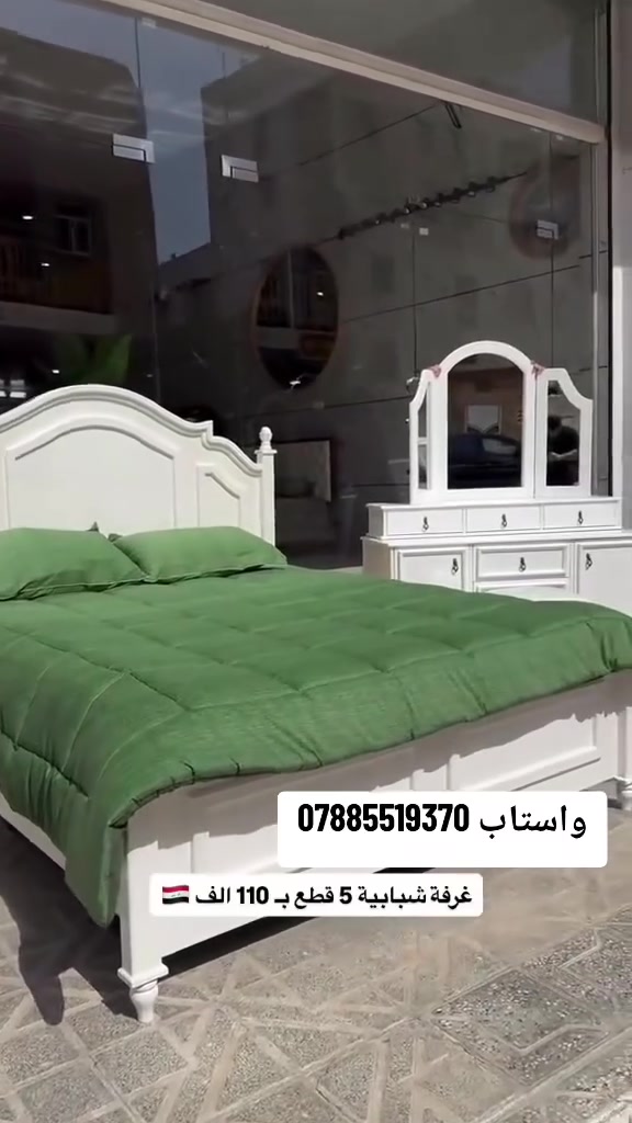 لا توجد تفاصيل
