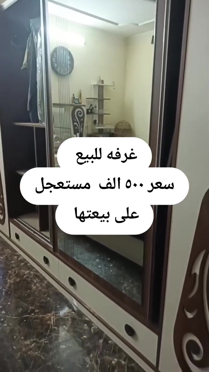 *********** اتصال
