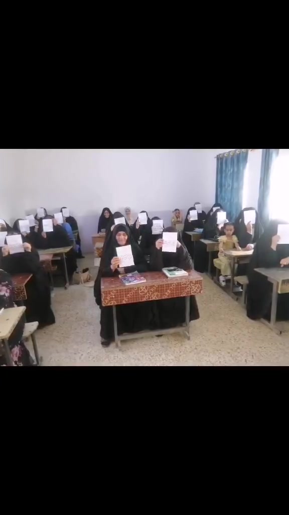 تعليم حكومي مجاني 
#الى اهلنا في الديوانيه 
(من لديها الرغبة بالعوده الى الدراسه في مراكز محو الاميه) 
وبالخصوص (النساء) من عمر 15سنه فما فوق من اخواتنا وامهاتنا من لديها الرغبه بتعلم القراءه والكتابه والقضاء على الواقع الامي  التسجيل في مركزنا(مركز الجنان النسوي لمحو الاميه)  
في حي المتقاعدين مقابل الدفاع المدني 
#للاستفسارالاتصال بمدير المركز الاستاذ عقيل البديري   ***********
***********
#ملاحظه نستقبل فقط اللاتي اعمارهن كبيره بحيث لايحق لهن التسجيل بالمدارس الابتدائيه رابط المدرسه👇🏽👇🏽 https://www.facebook.com/share/175wfcwaNj/
الدوام يومان الجمعه والسبت فقط والتدريس مجانأ والقرطاسيه والكتب مجانآ
