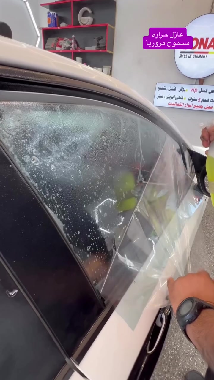 🔥 عرض خاص لفترا محدوده 
  العازل الحراري  الامريكي مسموح مروريا 
تركيب 40 دقيقه - ضمان 5 سنوات 
📍 بغداد - حي الخضراء 
⏰ متواجدين 24 ساعه
