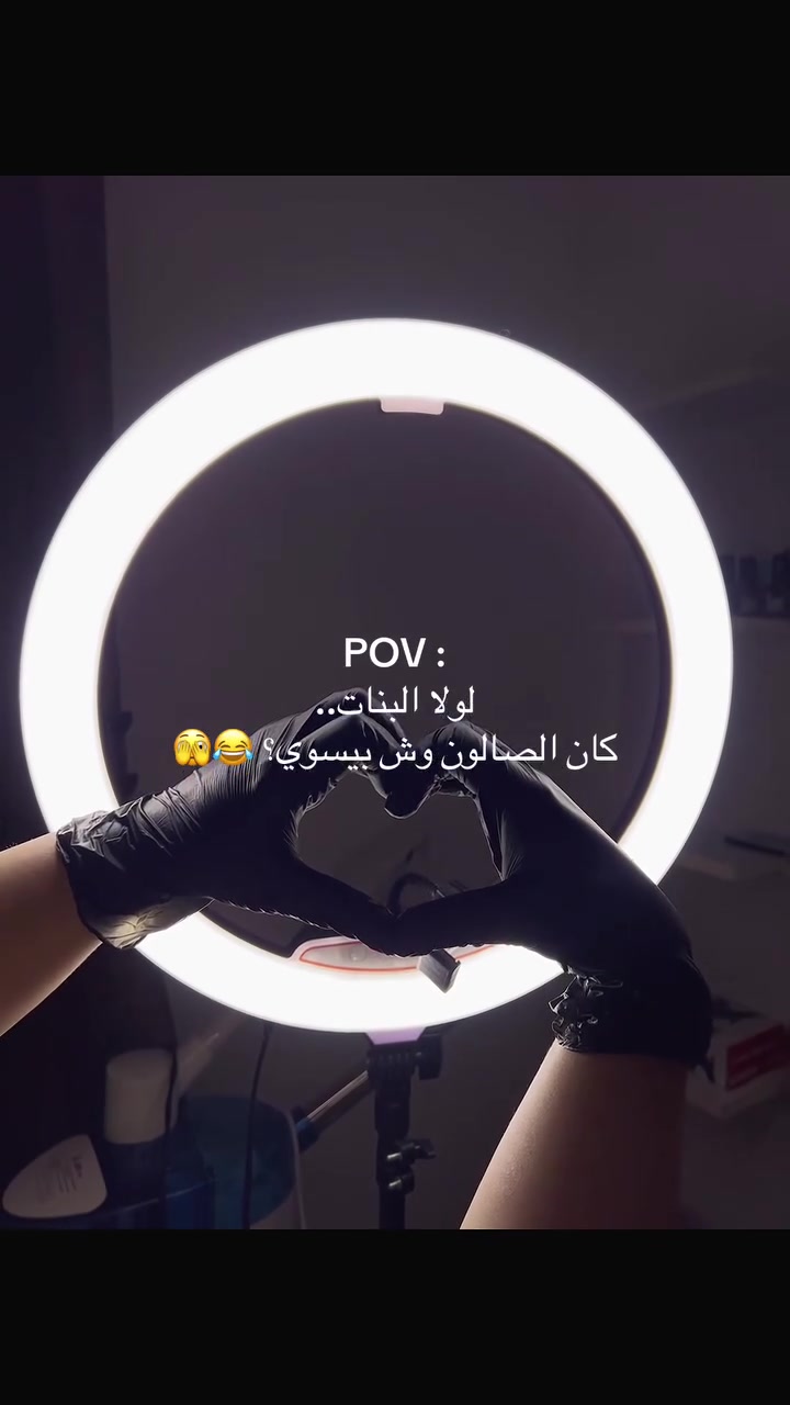 ✨🔥 لمسة رورو… لأن الدلال يليق بيچِ 🔥✨

مو بس صالون… مكانچ حتى تطلعين من عدنا وإنتِ غير شكل 💋👑

💇🏻‍♀️ قص وسشوار
🌸 تسريحات ومناسبات
💄 مكياج ناعم + رموش 20 ألف
👁️ رموش طرفية أسبوعية 5 آلاف
👁️ رموش كاملة أسبوعية 10 آلاف
🧖🏻‍♀️ تنظيف بشرة بالبخار وإزالة الرؤوس السوداء والماسكات 5 آلاف
✨ حفافه وجه كامل 5 آلاف
🍯 حلاوة طبيعية فول بدي 35 ألف
💅🏻 أكرلك — حسب التصميم والأسعار الخاصة بيچ

🤎 شغل مرتب، اهتمام بالتفاصيل، وأسعار تخليچ ترجعين مرة ومرتين وثلاث 😍
***********📩 للحجز والاستفسار راسلينا على الخاص أو الواتساب
📍 لمسة رورو — بسمايه

دلّلي نفسچ… وخلي لمستچ تحچي عنچ ✨👑
