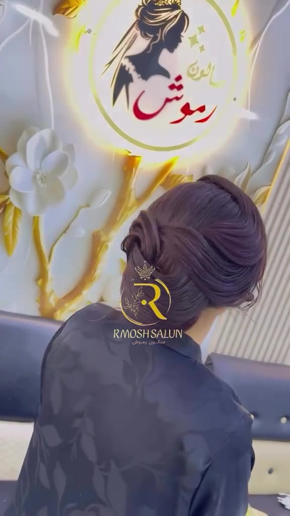 تسريحاتنا حسب الطلب • أي تسريحة