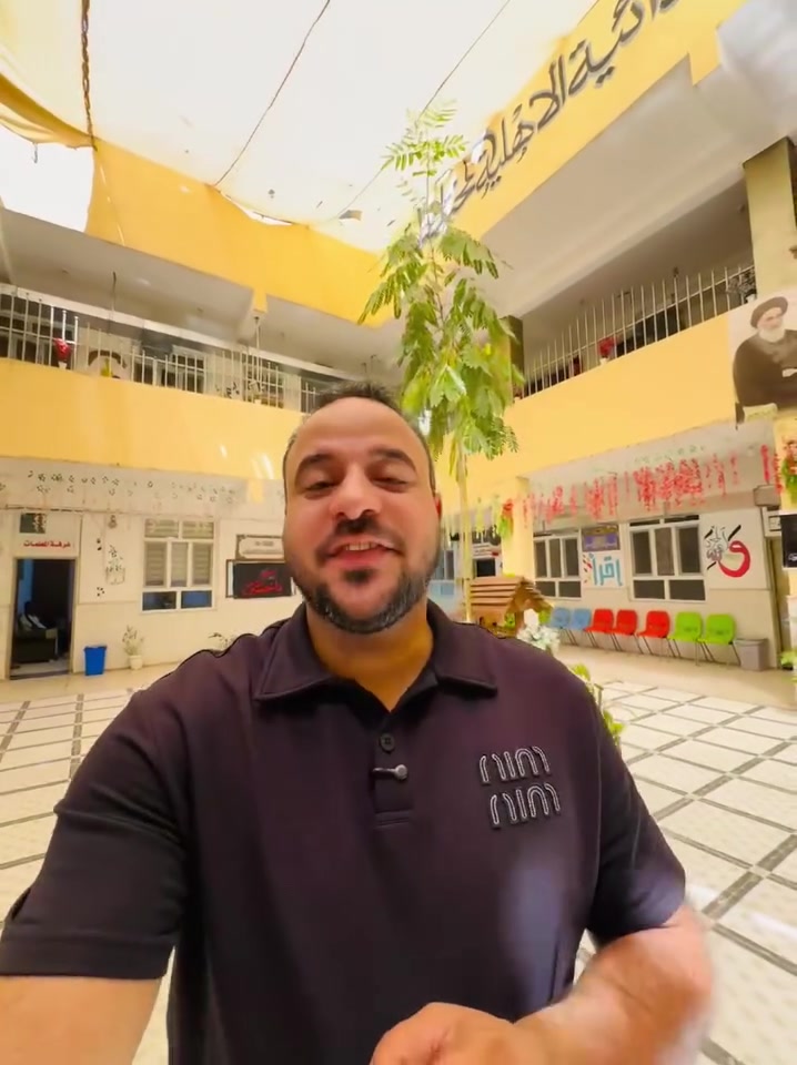 اعلان...............🌹
تعلن إدارة مدرسة التفوق الابتدائية الاهلية المختلطة 🇮🇶
عن بدأ التسجيل لتلاميذ الصف الاول للعام الدراسي الجديد{٢٠٢٦ - ٢٠٢٧}
كما ونستقبل تنقلات التلاميذ من باقي المدارس الحكومية والأهلية 
للاستفسار مراسلة الصفحة أو الاتصال على 📞 ***********

#اعلام_التفوق ✍️
