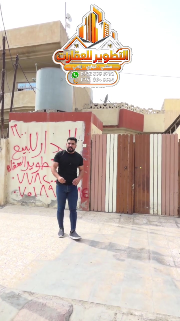 الزهور • ١٠٠م • شروق تام