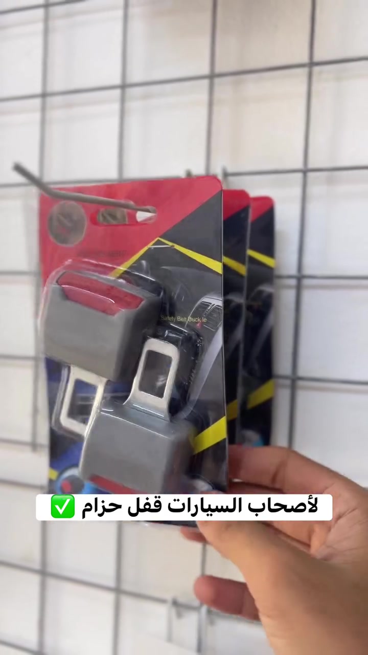 حي المعلمين مقابل مندي جنات اليمن 📞 ***********
