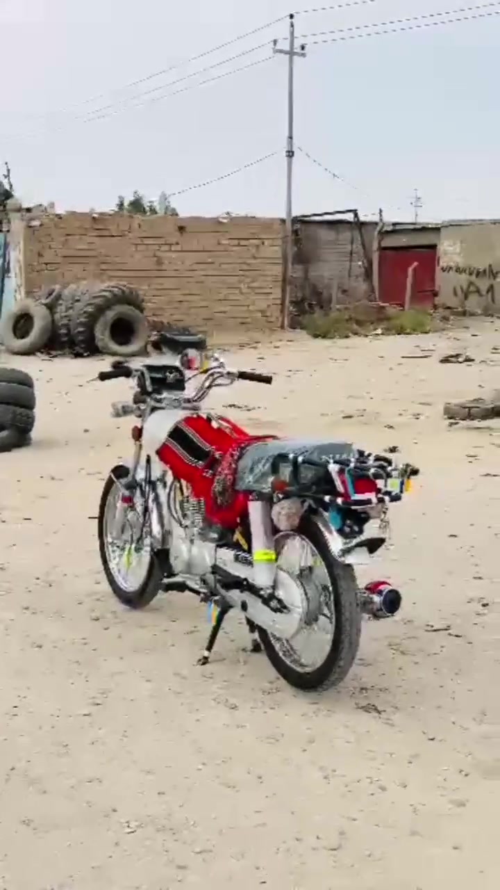 نامه • متياز • باب اول