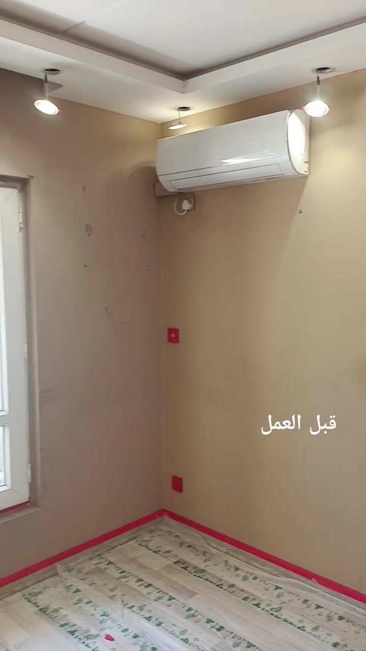 جزء بسيط من أعمالنا للستفسار (***********)
موقع العمل بسمايه 📍
اصباغ 🤍   
ديكور 💙
كهربائية 🖤
