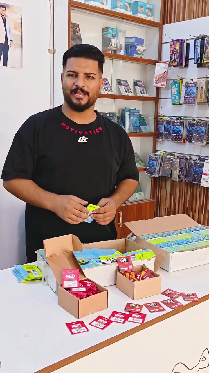 كل مكاتب تبيعهن باسعار مغريه الا اني مجانا بدون مضاعفة بالسعر وتدللون علينا 🙂❤️
ارقام مميزة مع اي باقة اوعرض 👇👇 
7866562228
7866562233
7866559856
7866560058
7866560059
7866560061
7866560063
7866560064
7866560065
7866560067
7866560068
7866560069
7866560088
7866561144
7866441090
مكتب محمد علاوي للموبايل 
نادر الثالثه قرب مخبز بغداد 
***********
***********
