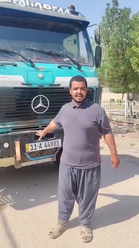 ***********تنكر سحب بل مطار ٢٤ ساعه موجودين

