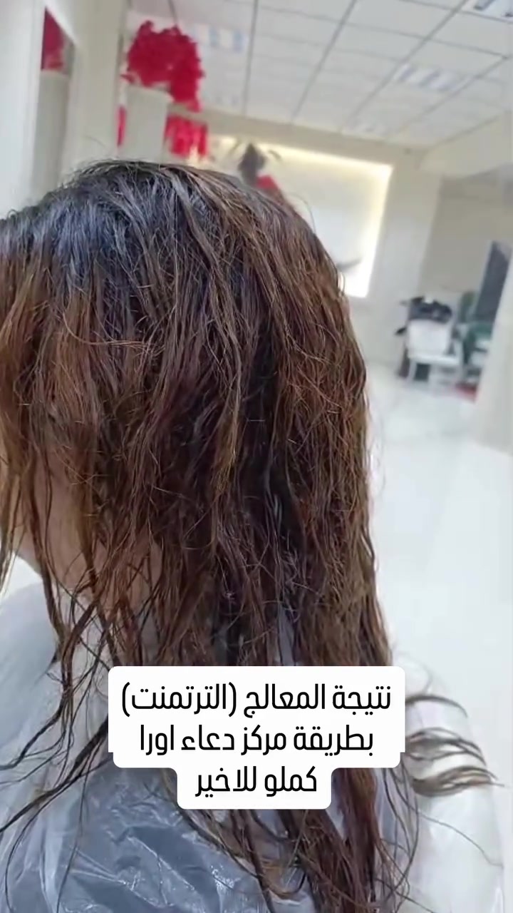 معالج شعر • شعر تالف • شعر متقصف