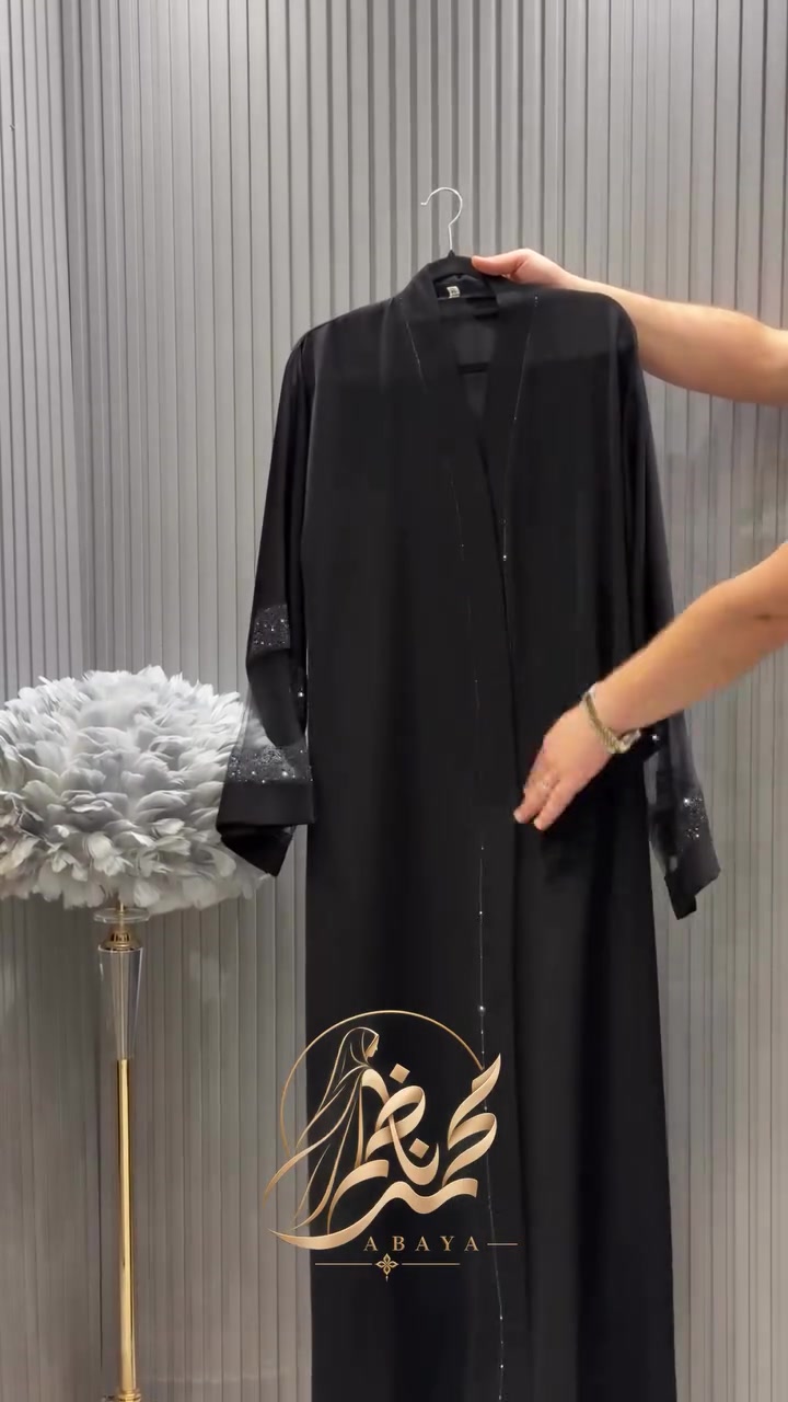 عباية • ملابس نسائية