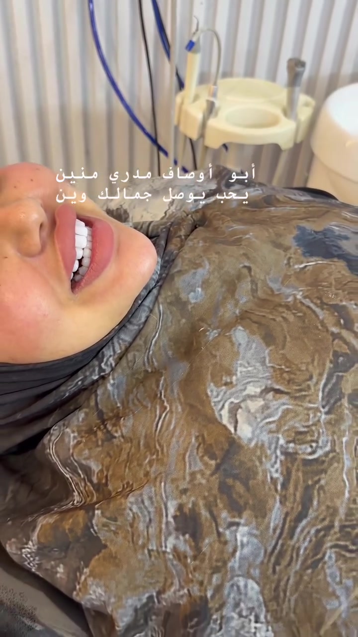 صالون • تجميل • معلومات ناقصة