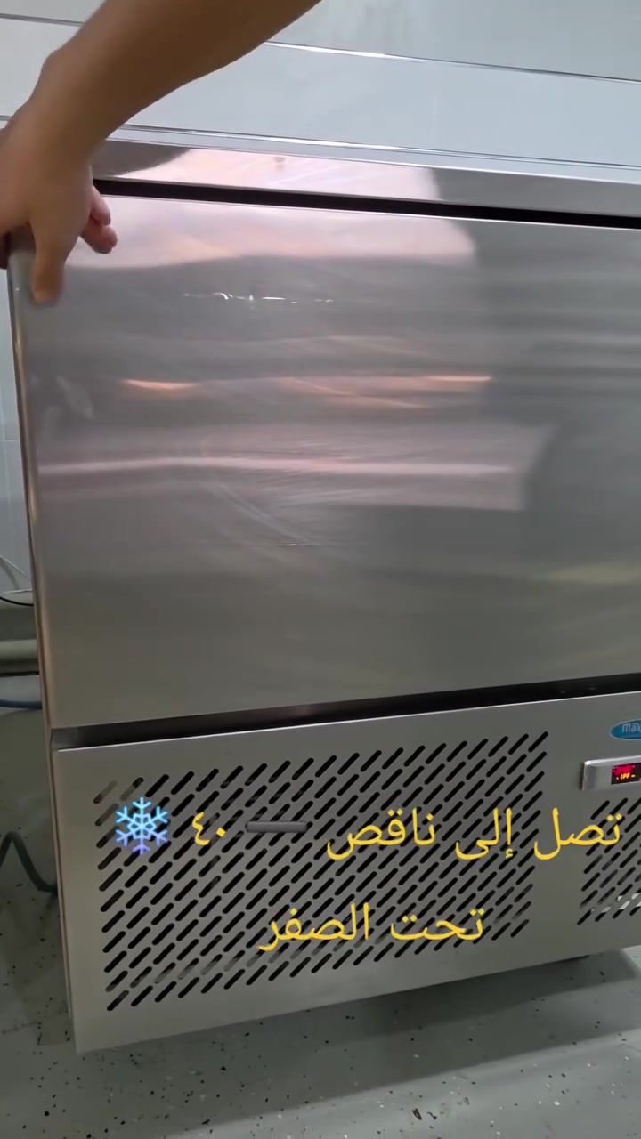 اتصلوا بنا *********** صاعقة إيطاليا 🇮🇹
