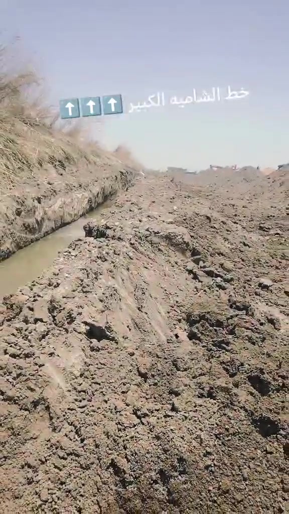 حفر الابار الارتوازيه. ***********
يعلن عن حفر الابار بكافة الاحجام
غسل وتنشيف الابار 
حفر الركائز
حفر النقاط 
حفر وفحص التربه
وعمل كافه المقاولات العامه
نعمل في كافه محافضات العراق
دقه في العمل وسرعه في الانجاز
