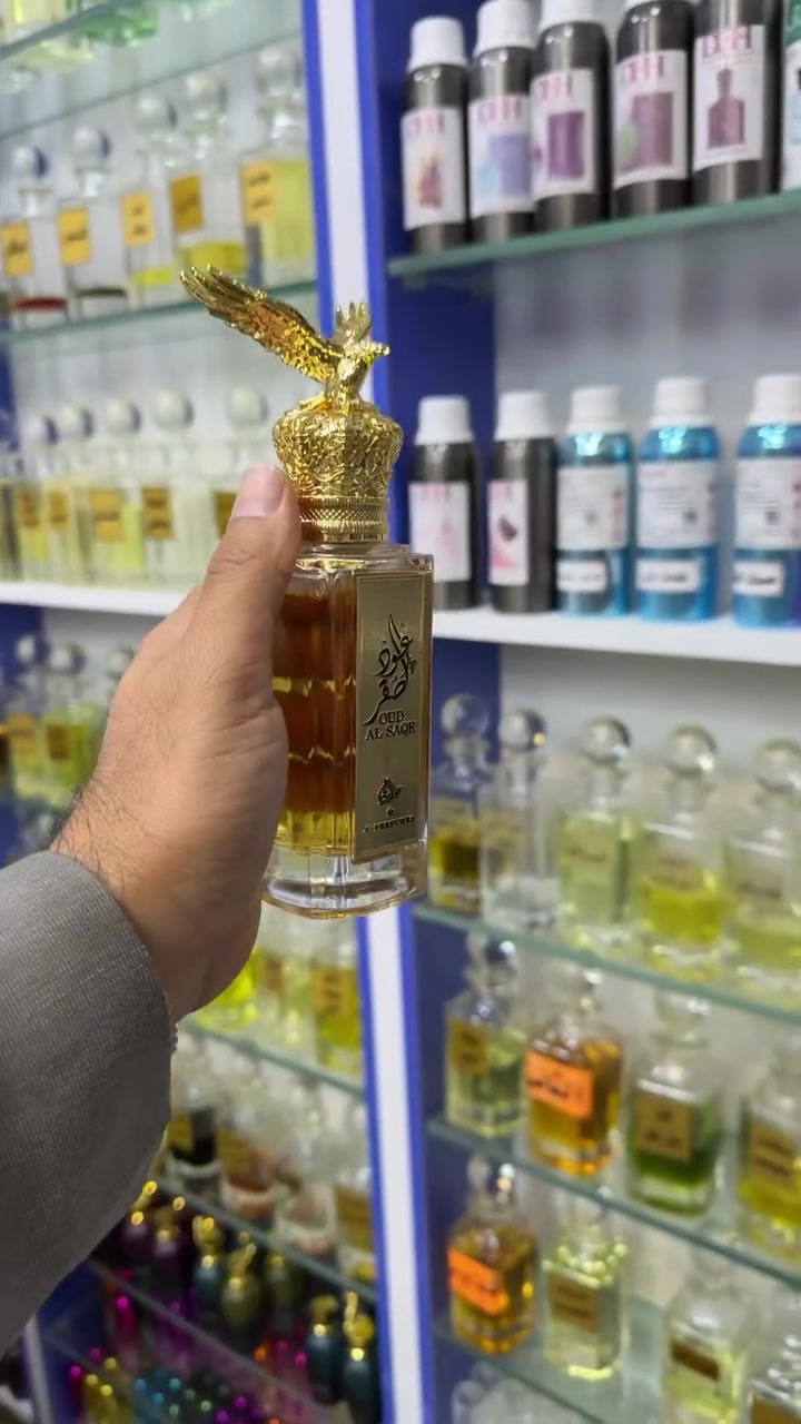 عود الصقر • عود عطري • تكريت