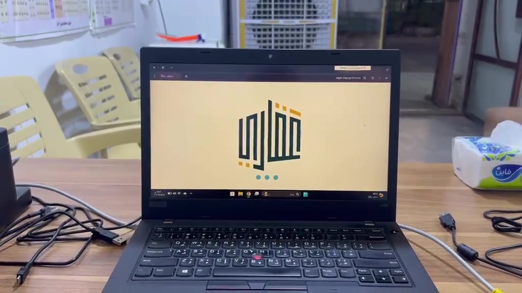 يوجد في قضاء المحمودية 
•مكتب مجاز من غرفة تجارة بغداد 
وأيضا منصة عقاري لجميع التعاملات العقارية ••••
***********
***********
*********** (واتساب)
--العنوان مقابيل جوازات المحمودية  / دائرة الكهرباء 
يتوفر منصة عقاري /يتوفر محامي مختص للتعاملات العقارية 
‭
