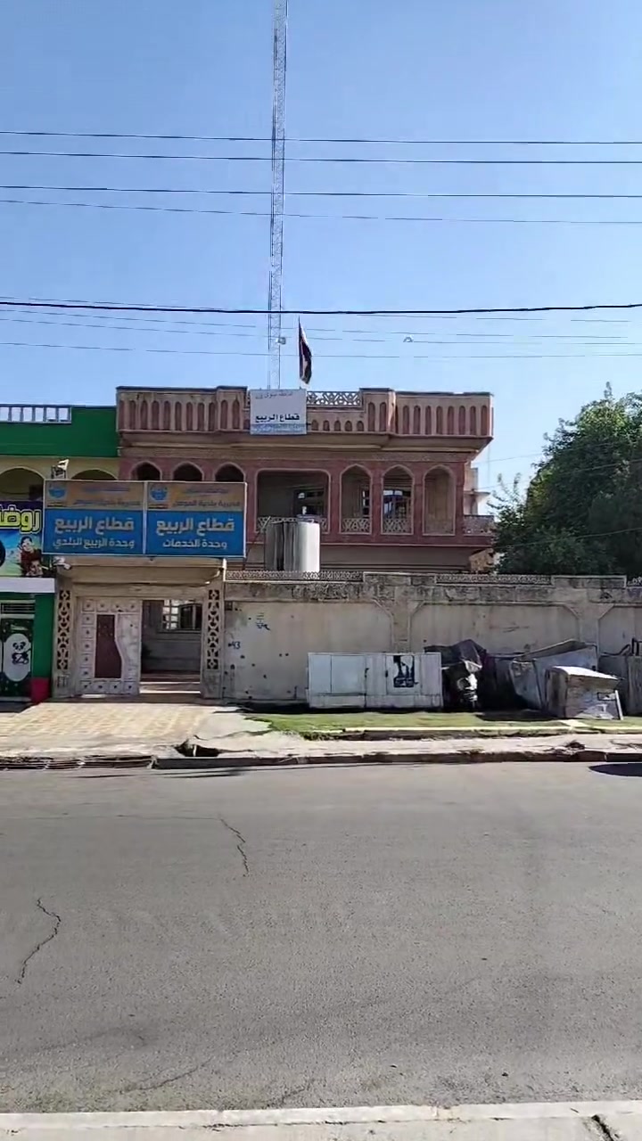 //عروض مكتب صبحي البدراني للعقارات//#دارللبيع_تجاري

//موقع 17تموز سايدين الاقتصاديين//

//مساحه 375متر//واجهه 15عمق25//

//بناء حديث طابقين غرف نوم عدد 5//استقبال//مطبخ//

// هول صحيات//مشتملات//كراج سياره حديقه//

صنف العقار سند ملك طابو الأيمن//

//سعر المتر مليون 500الف//

// الاستفسار اكثر الاتصال على الرقم التالي//
