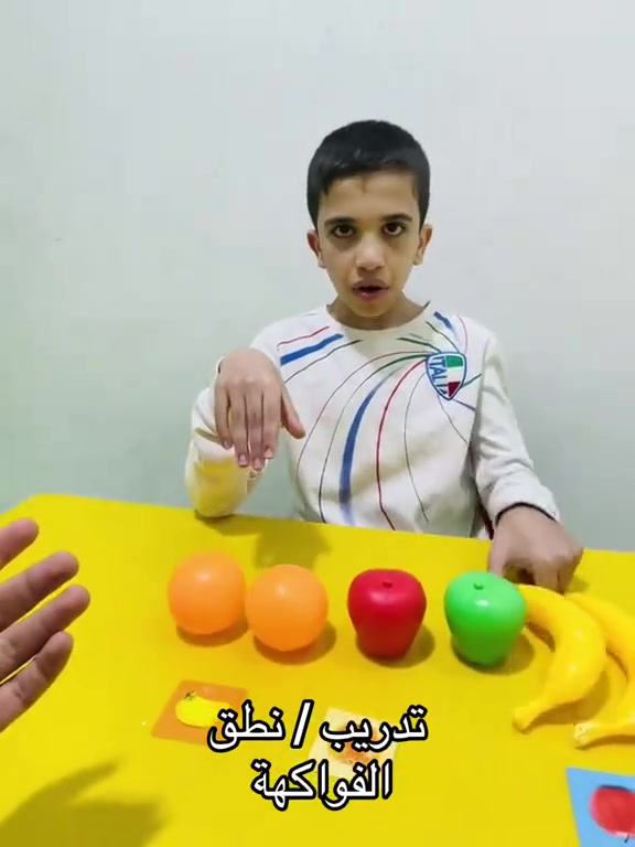 اكاديمية الفجر للنطق والتوحد وبطئ التعلم ومستخدمي المعينات السمعية وزارعي القوقعة 
بإدارة كادر متخصص
 العنوان/ذي قار/الفجر/
شارع الهواشم فرع وكيل حسين جحيل 
للاستفسار:*********** / ***********
