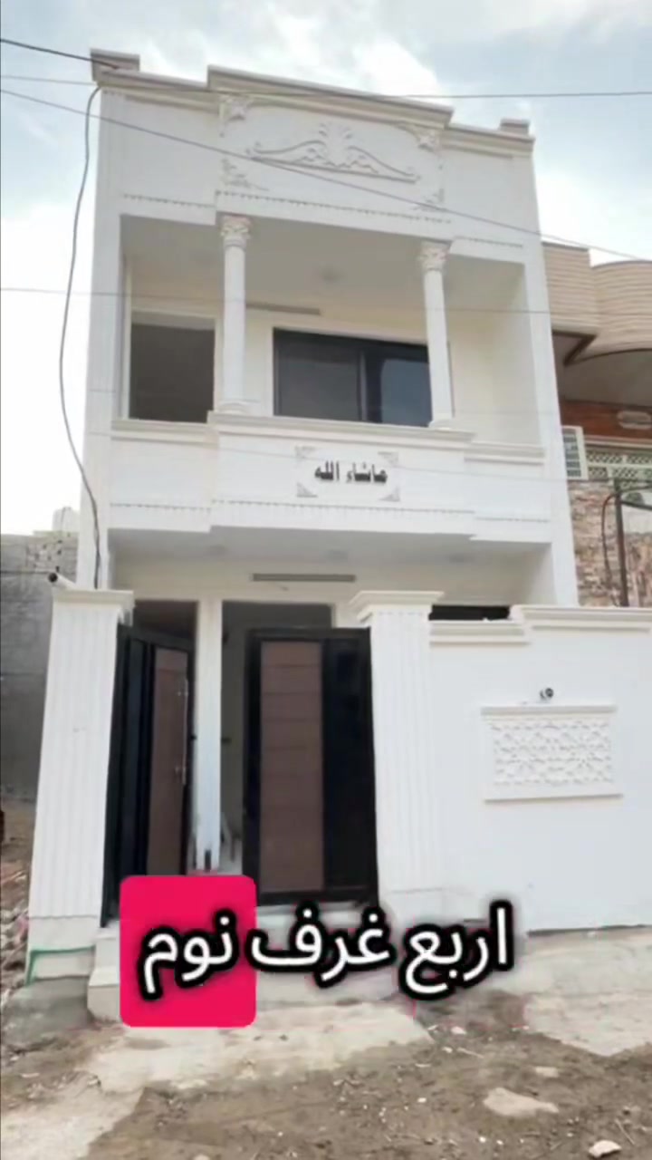 مقابيل الجزيرة السياحية • ١٠٠م • ٤ غرف