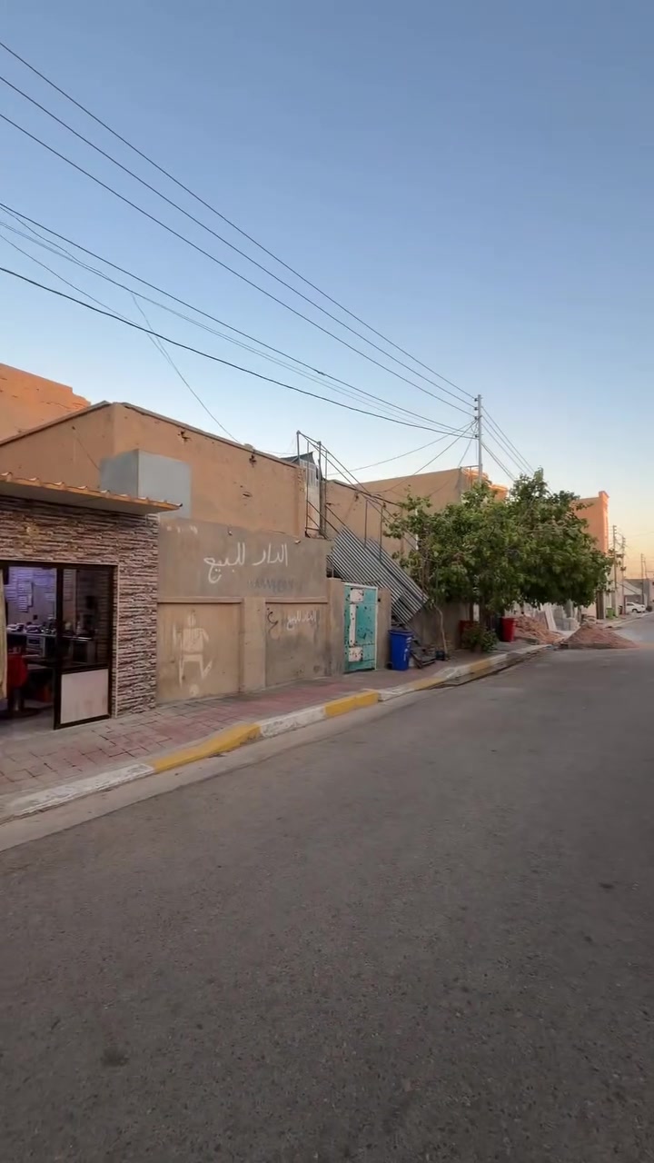 🌐 فرصة سكنية إستثمارية مميزة ، دار سكني قديم للبيع في منطقة حي الأندلس ، قرب القاعة المغلقة 

🗺️ المساحة 473 م

📄 واجهة 23.5 م - نزال 20 م

🛣️ يقع على شارع 12 م

🏞️ طابو صرف سند تحويل مباشر 

💰 سعر المتر : 1.500.000 قابل للتفاوض 

..........................

🏤 العقار هو الإبن البار
  هو أكبر فرصة للإستثمار

...........................

لمعلومات أكثر تواصلوا معنا بالإتصال أو مراسلتنا عالواتساب عبر الأرقام التالية :👇🏻

9647800005159+ 📞
9647700005159+ 📞

الأستاذ عمر الصافي

.............................

ولمزيد من العروض المميزة زوروا صفحاتنا على وسائل التواصل الإجتماعي :

فيس بوك
https://www.facebook.com/share/1FX4Yxu3J7/

أنستغرام
https://www.instagram.com/abo_.aljood2?igsh=N2lqYmR2cXY0ajdx

تيك توك
tiktok.com/@.abo.aljood7

..............................

#ويه_أبو_الجود_كلشي_موجود
