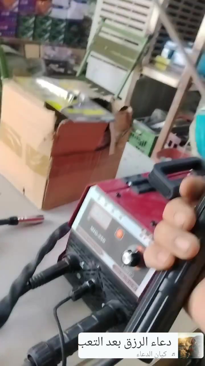 العنوان ناصريه قضاء الشطره الحولي الخدمي بس تعبر جسر الحاوي العباس مقابل ملعب سمير بصف عقيل وعزيز ابو الدهن بصف محمد التركي الفيتر***********

