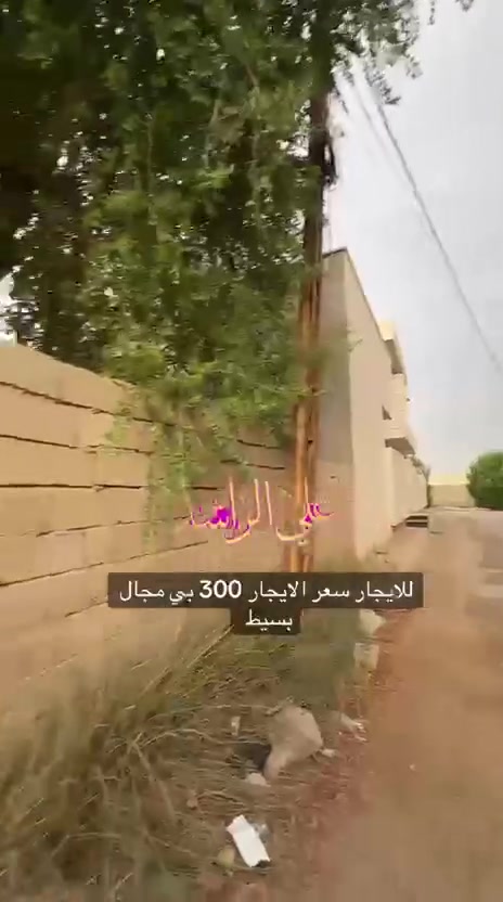مشتمل • حي الميكانيك • ١ غرفة