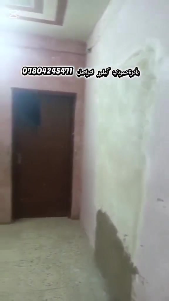 بسم الله الرحمٰن الرحيم
{ ومن يتوكل على الله فهو حسبه} 
صدق الله العلي العظيم

شغلنا قبل وبعد  للتواصل مراسل الصفحه او الرقم ***********  بي واتساب 🫶🤍
