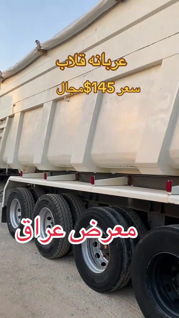 #اربيل_دهوك_سليمانية_كركوك_بغداد_موصل🥹💙  ***********ابو نجم  ***********هه لكه وت  ***********ابو نجم  @Halkawt abdwla hawena  @Ahmed, mala Iraq  @dyareahmad67  @hawsar halkawt  @Are Sami 
