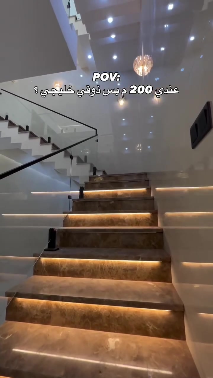 حي الغري • ٢٠٠م • طابقين
