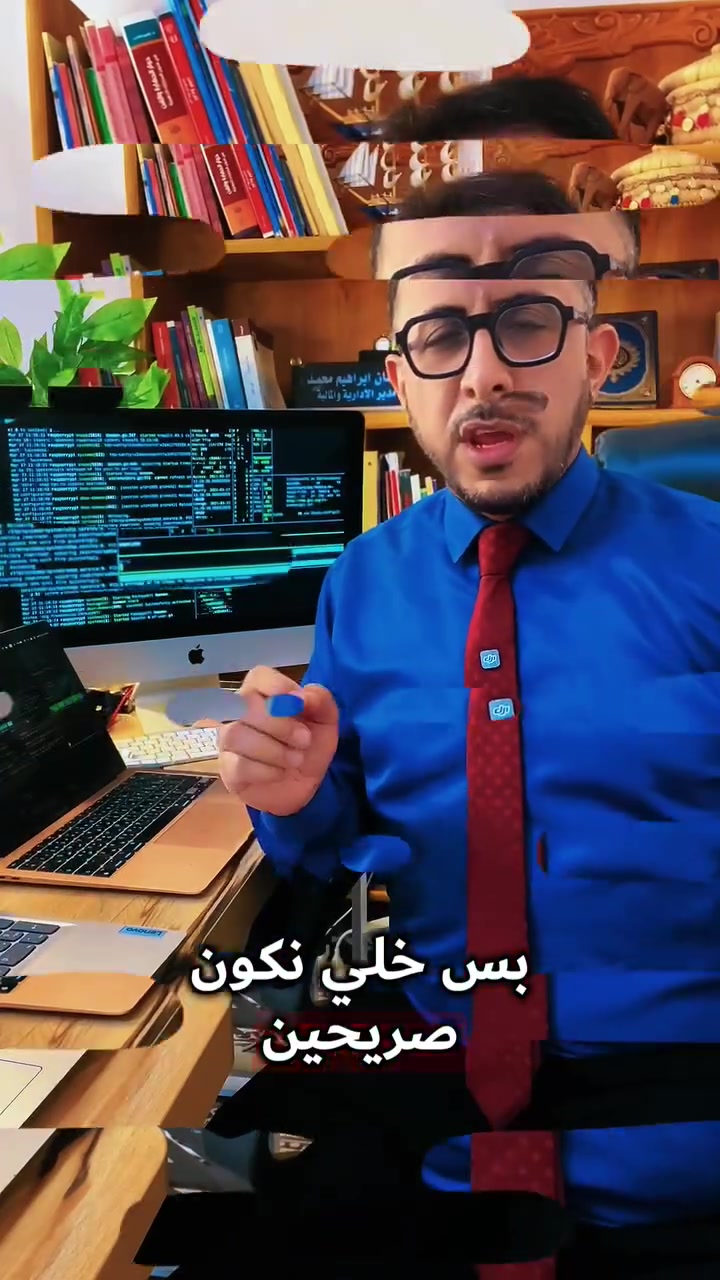 ثانوية المستقبل • ذكاء اصطناعي • أمن سيبراني