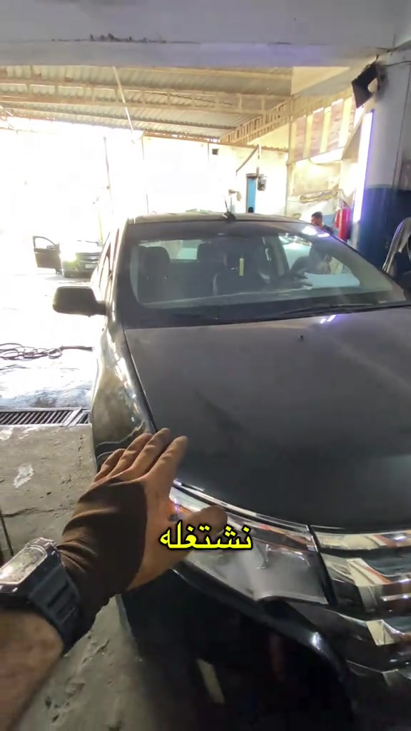 فحص و صيانة و تصليح  ❤️🫧فورد FORD🫧❤️.   مهندس ياسين *********** بغداد ساحة عدن #f #fyp #foryou #foryoupage #capcut 
