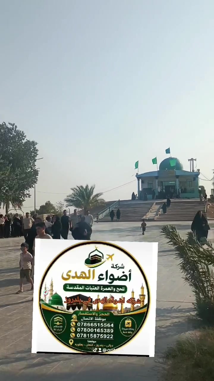 لا توجد تفاصيل
