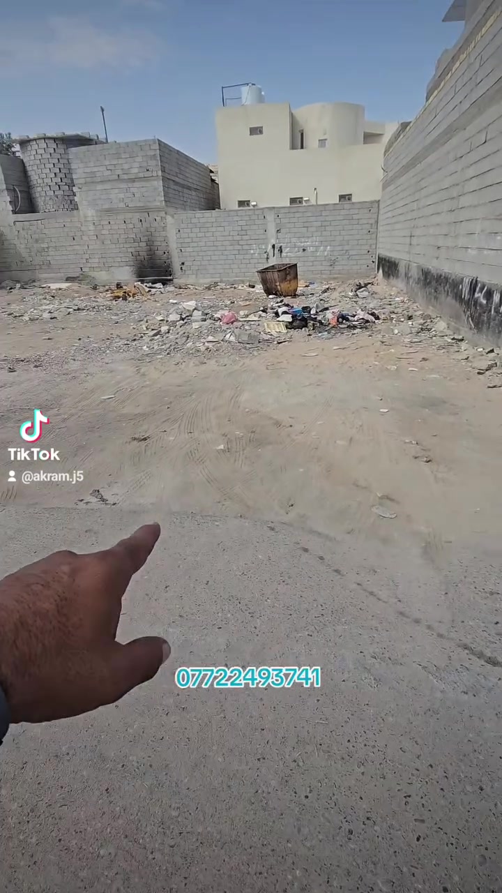 أرض • أبي الخصيب • طريق الوسطي