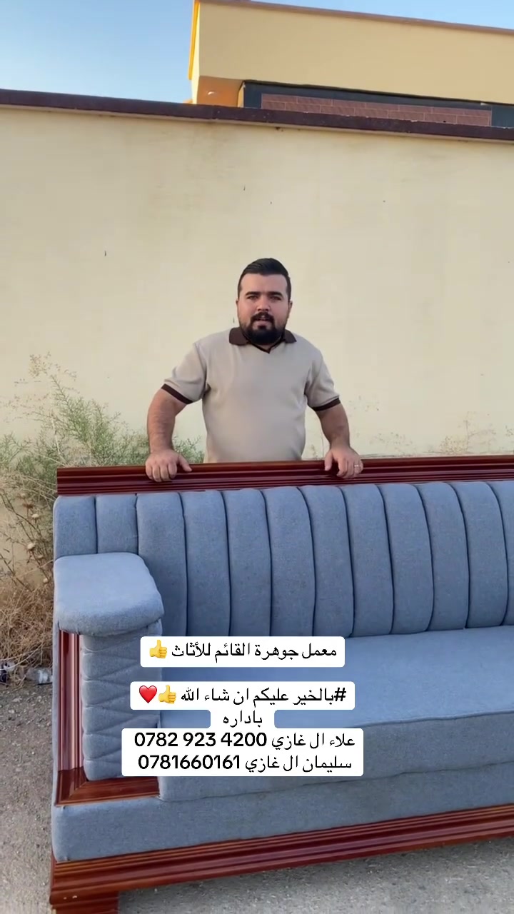 لا توجد تفاصيل
