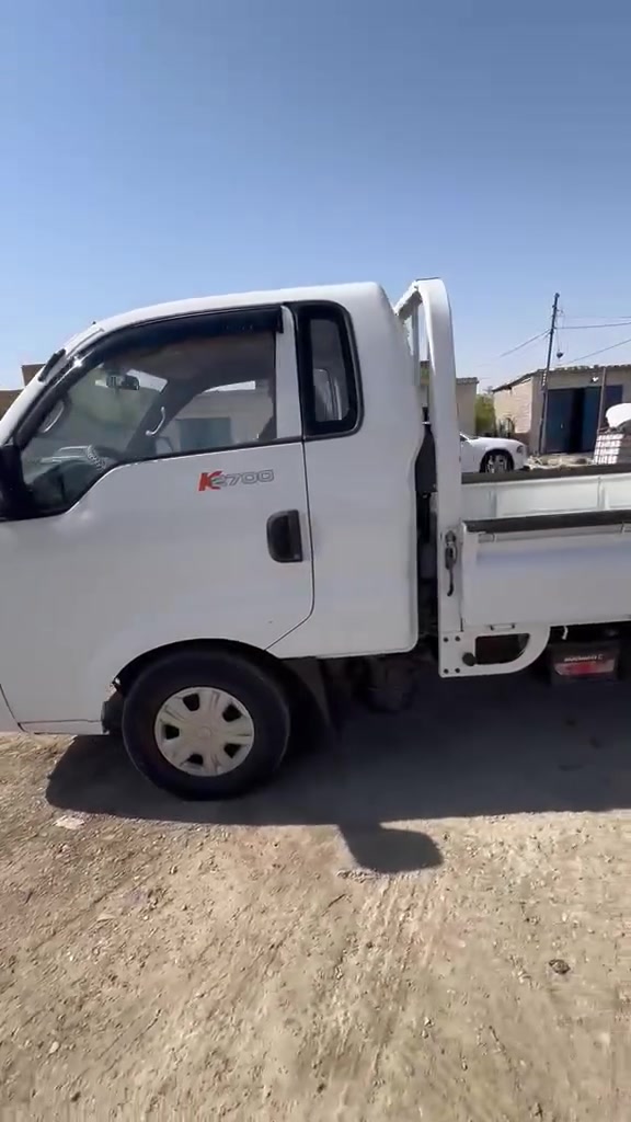 سلام عليكم بنكو 2020, شكل جديد كفاله عامه رقم قادسيه تبريد محرك كفاله سعر 117 وبيه مجال ‏‪***********‬‏ مكاني سوق شيوخ ‏‪***********
