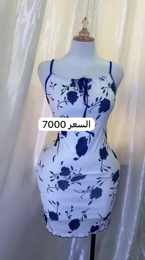 السلام عليكم ورحمة الله وبركاته 🌹

أهلي وعائلتي مسوين هذا البيج على باب الله، وإن شاء الله تكون بداية خير بوجودكم ودعمكم 🤍✨

ومن رخصة صاحب الكروب، حبّينا نعرّفكم على بيجنا الجديد للملابس النسائية 👗🌸

🌸 اسم البيج: ليا | LIA
📱 Instagram & TikTok: @lia22_lia

🩷 سيتات نوم
🩷 ملابس بيت
🩷 خامات أصلية وجودة مضمونة
🩷 أسعار مناسبة للجميع
🩷 توصيل لجميع أنحاء العراق 🇮🇶

💰 الأسعار تبدأ من 4,000 إلى 7,000 دينار للقطعة فقط 🔥

دعمكم إلنا يعني لنا الكثير ❤️
👍 لايك
➕ متابعة
🔄 مشاركة
حتى يوصل البيج لأكبر عدد ممكن 🌷

📲 للحجز والاستفسار عبر واتساب:
***********

🌸 نورتونا وشرفتونا، ونتشرف بدعمكم لبيجنا الجديد 🌸

