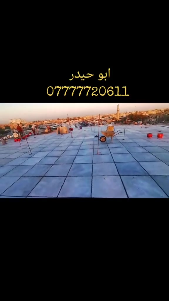 السلام عليكم
للتواصل واتساب او اتصال 
***********
