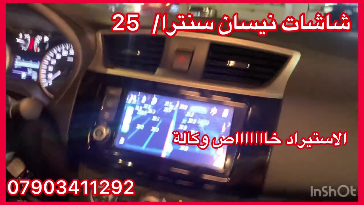 لا توجد تفاصيل
