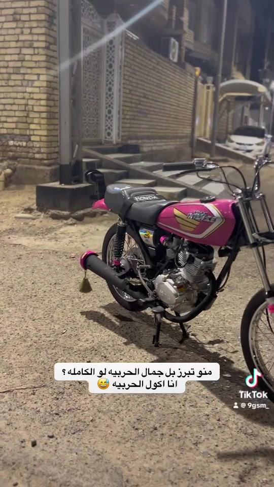 السلام عليكم دراجه للبيع للاستفسار واتساب فقط 
***********
