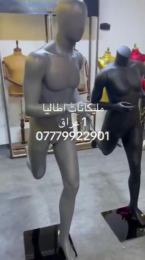 مليكانات انطاليا  مختصيين لتجارة انواع المليكانات
الرجالية والنسائية والاطفال
للحجز /***********كوردي /عربي***********
 
يوجد توصيل لجميع العراق
جمله مفرد-
-
