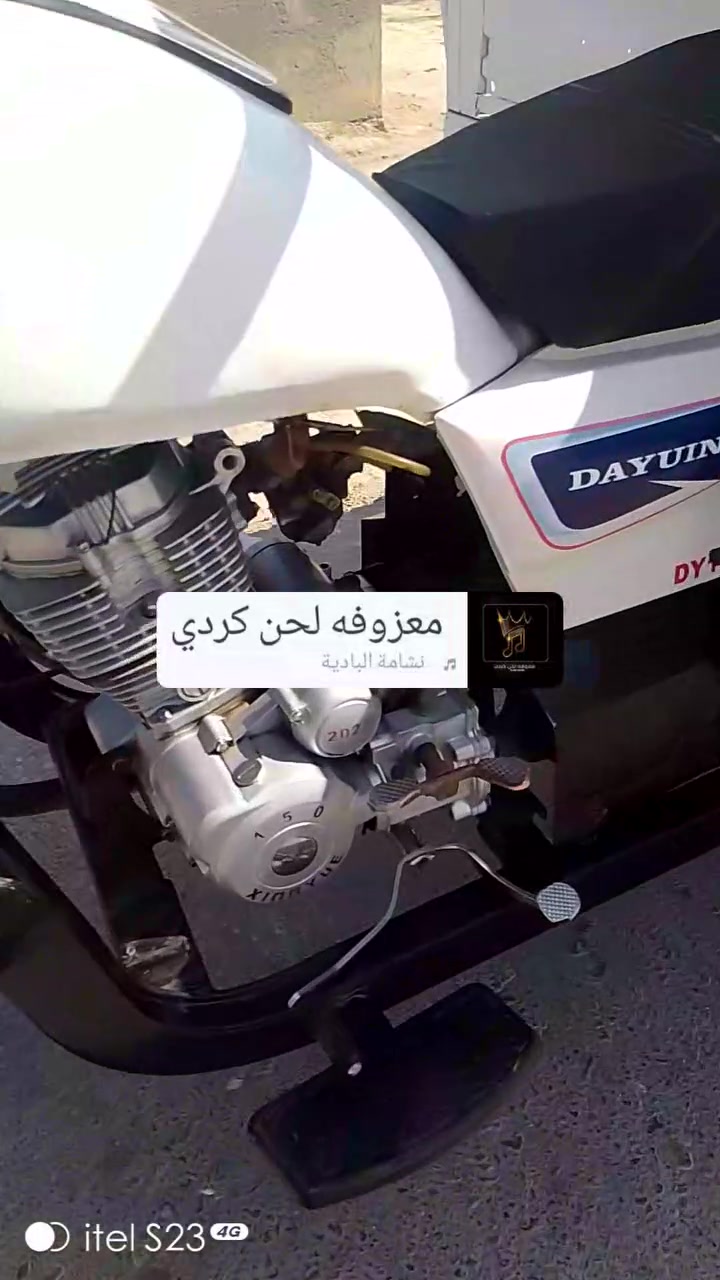 سلام عليكم ستوتة للبيع مديل 16 اوراق أصولي وكيل بل ناصريه شاصي مكفول سدر جديد تخم تواير جدد فلنجات،بنزات جدد كهربائيات شغاله،ضفيره جديده ،مكينه مديل 23،،،السعر مليون 1600وبيه مجال حك الجيه،المكان ناصرية،،الفهود رقم الهاتف ***********وبيه واتساب
