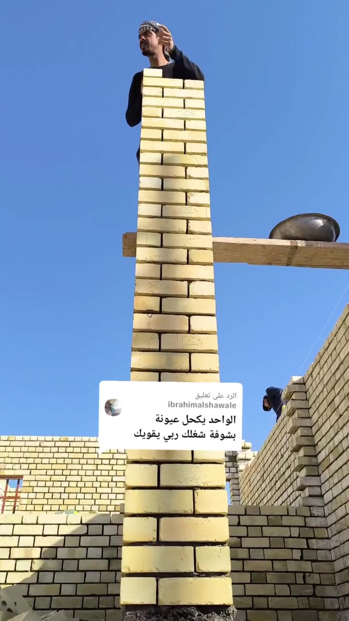 جزء من اعمالنا المنجزة في محافظة كربلاء للتواصل والاستفسار واتساب ***********
 #ماجدالشبلاوي #خلفات #بناء
