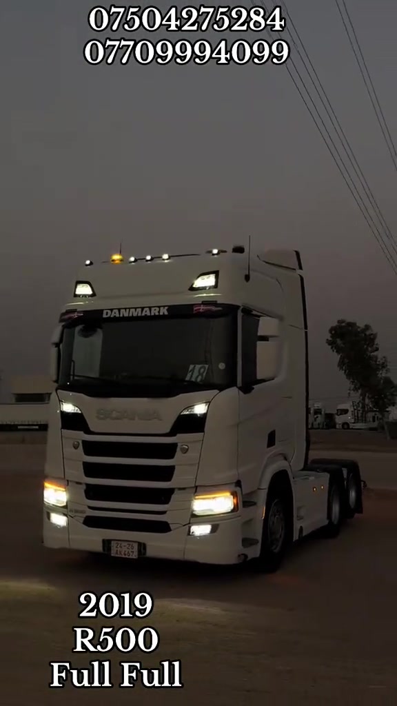اربيل قوشتبه • ٢٠١٩ R500 • فل فل